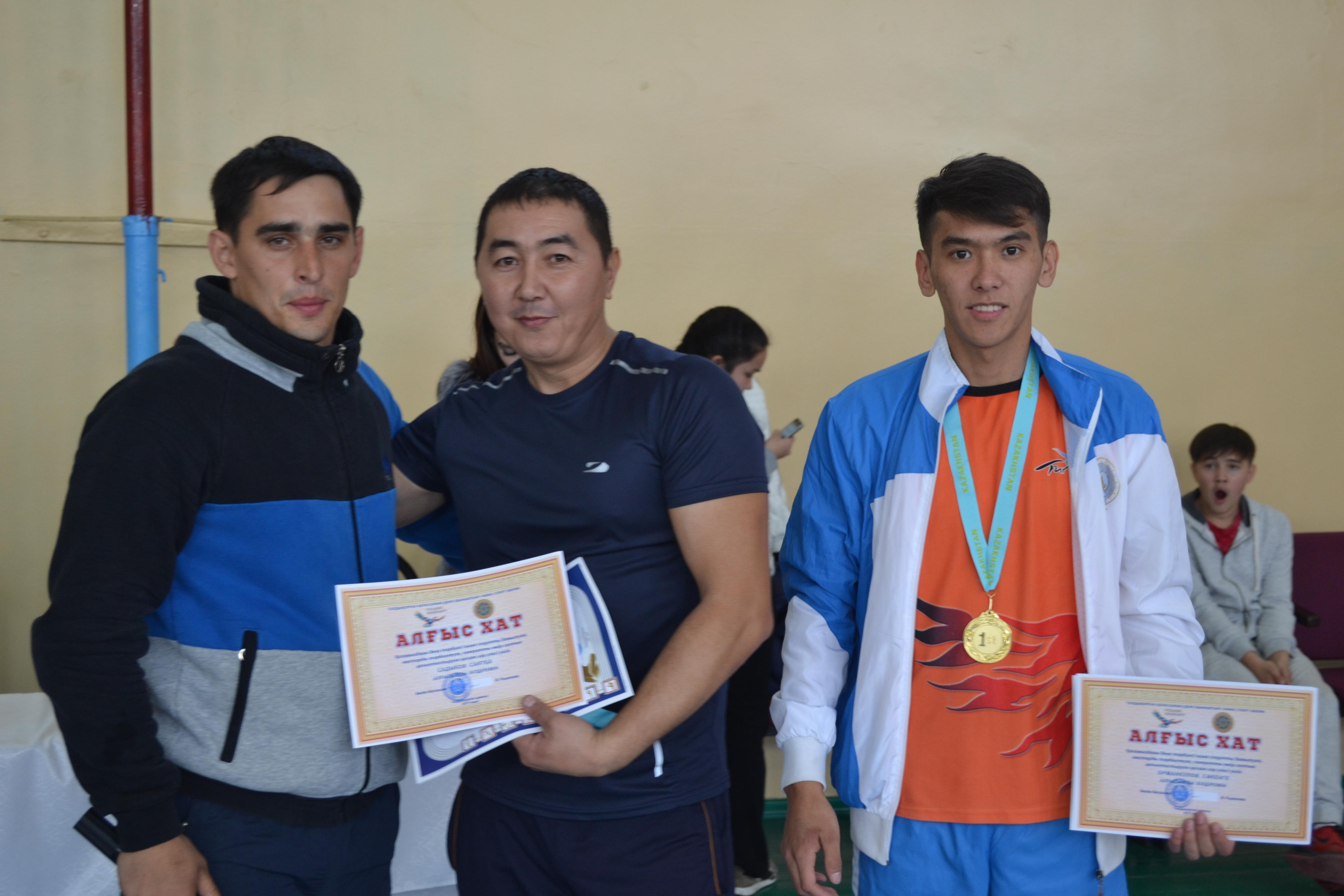 Қол күрестіру және гір спортынан чемпионат