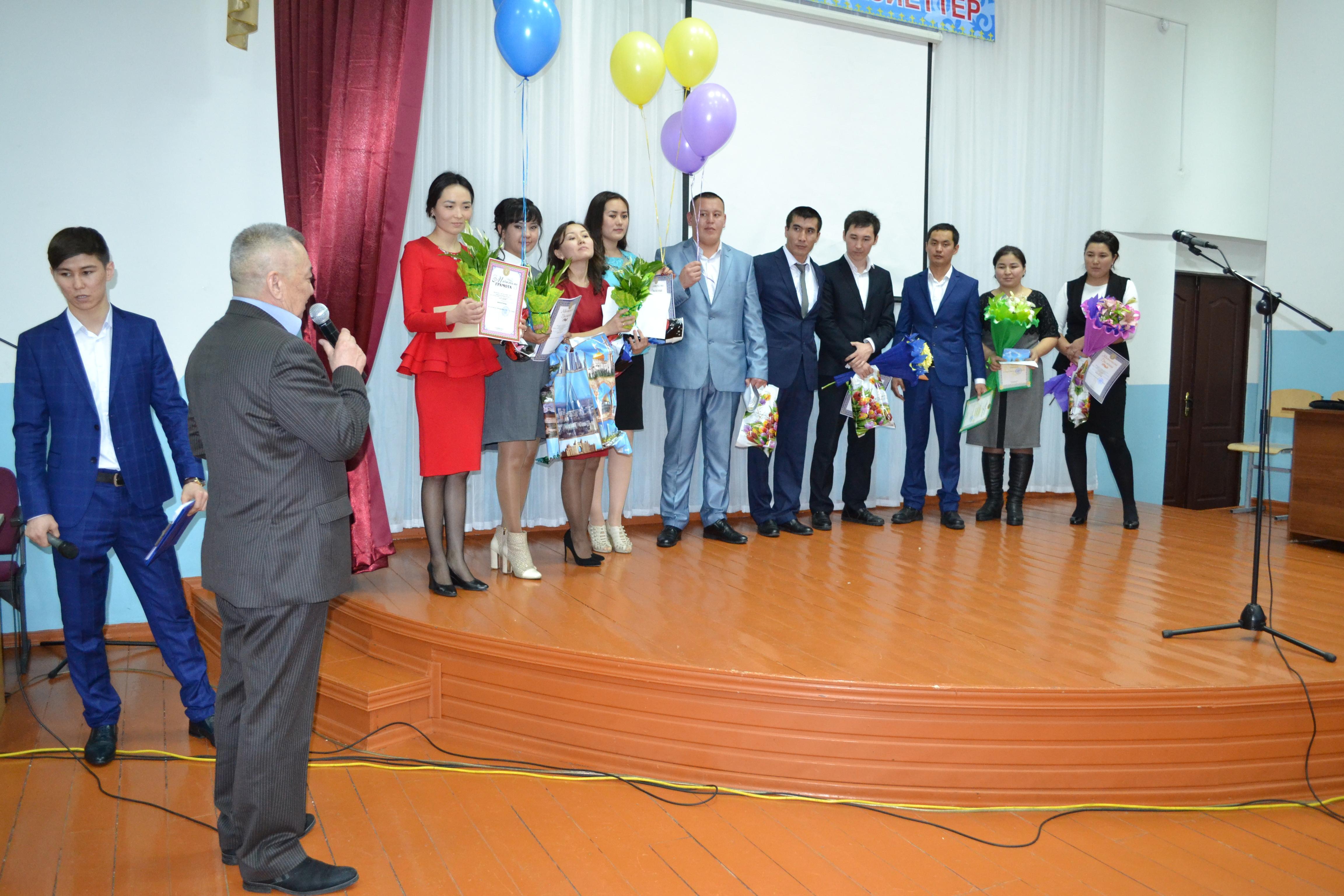 "жас маман - 2017"