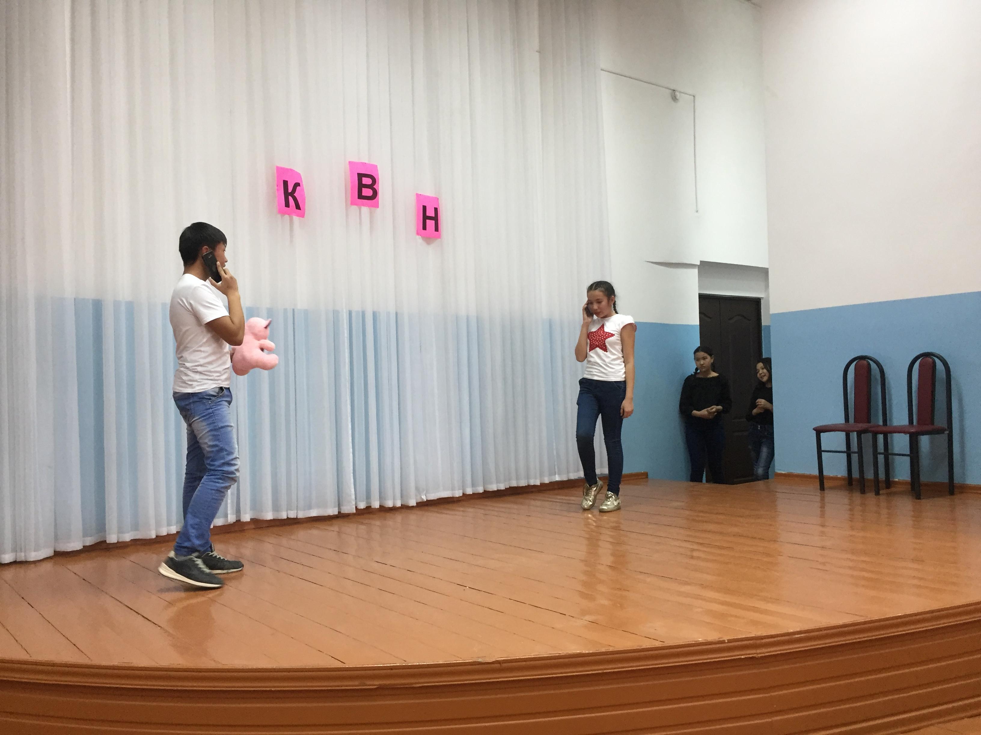 КВН
