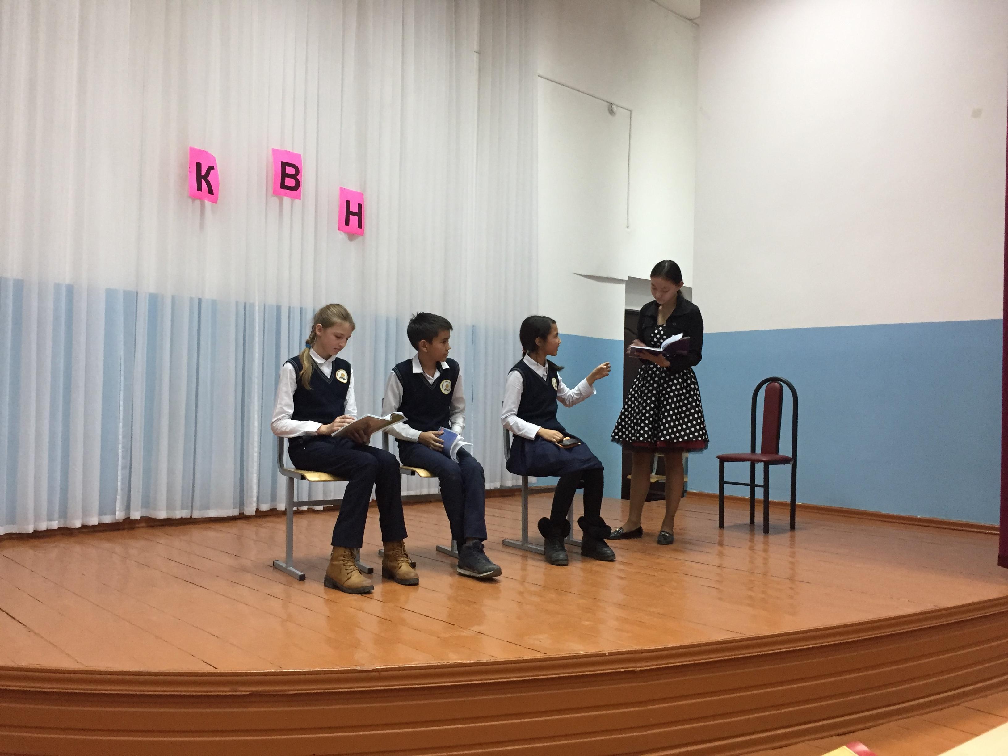 КВН