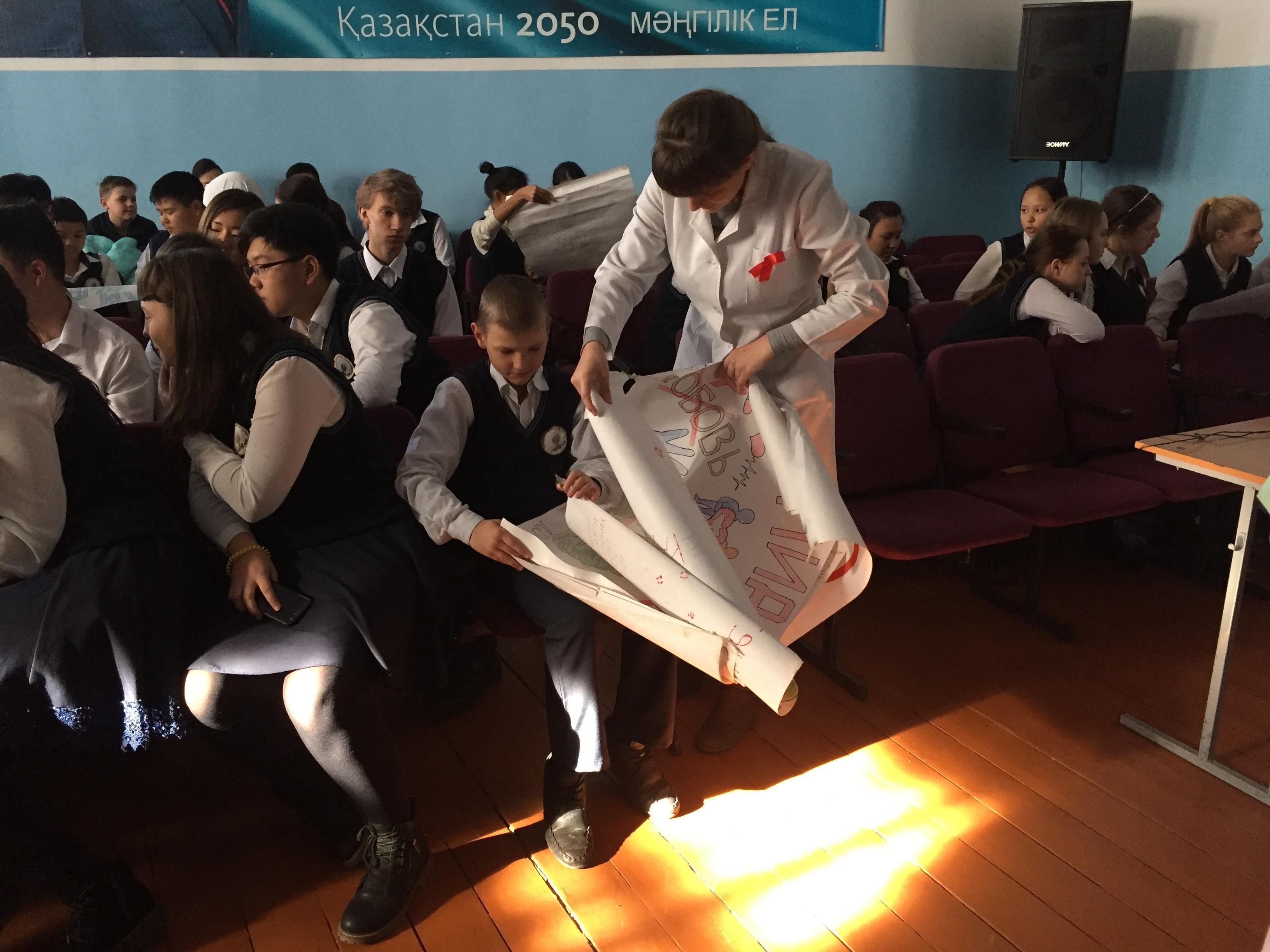 СПИДКЕ ЖОЛ ЖОҚ!