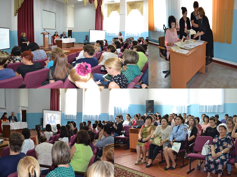 "№4 орта мектеп" КММ «XXI ҒАСЫРДАҒЫ ҚАЗАҚСТАНДЫҚ АТА-АНА: ӨЗ БАЛАҢА ҮЛГІ БОЛ» РЕСПУБЛИКАЛЫҚ АТА-АНАЛАР КОНФЕРЕНЦИЯСЫ